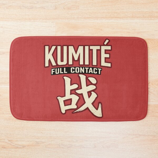 Item preview, Kumite Full Contact - Classic Retro Style Logo designed and sold by killem667.