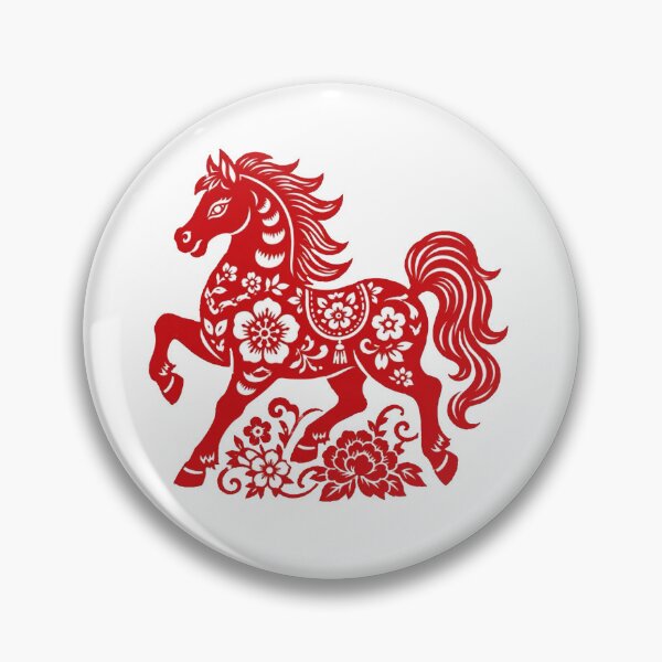 Item preview, Chinese Paper Cut Inspired Horse Art designed and sold by Myra365Art.