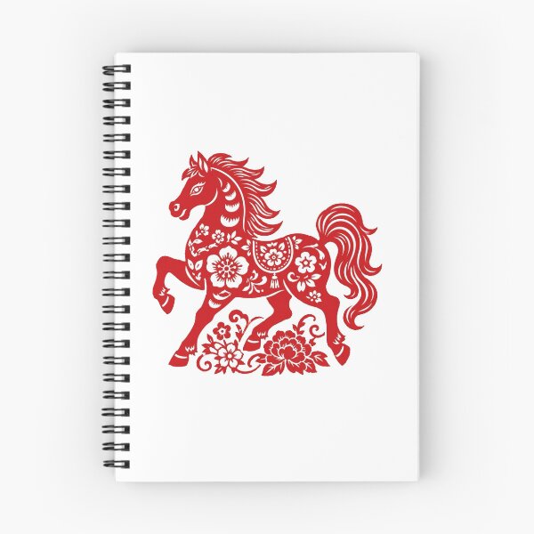 Item preview, Chinese Paper Cut Inspired Horse Art designed and sold by Myra365Art.