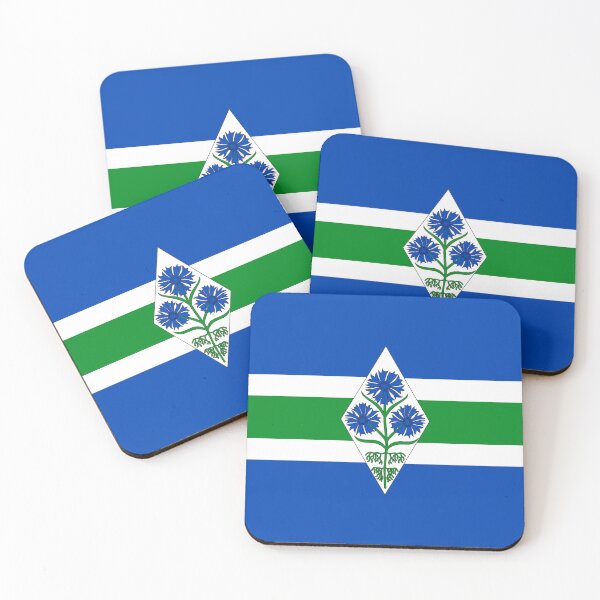 Item preview, Blaricum flag designed and sold by rheyes.
