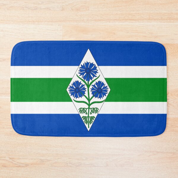 Item preview, Blaricum flag designed and sold by rheyes.