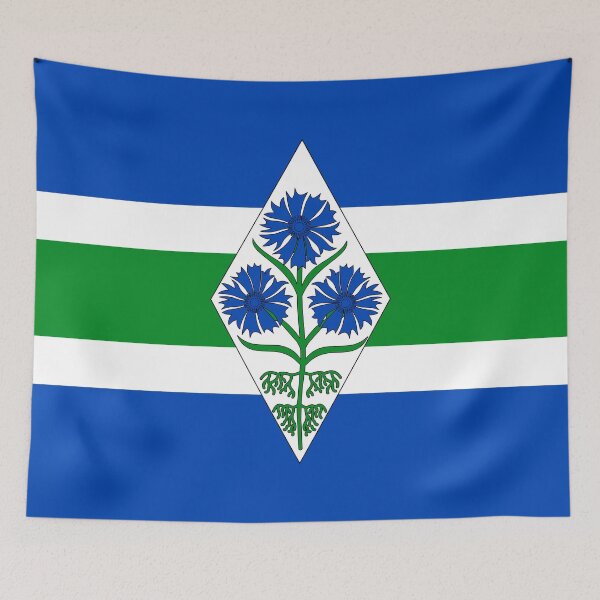 Item preview, Blaricum flag designed and sold by rheyes.