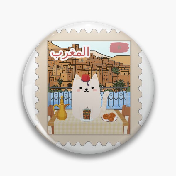 Item preview, Cat in Morocco drinking tea funny stamp  designed and sold by CafePluto.