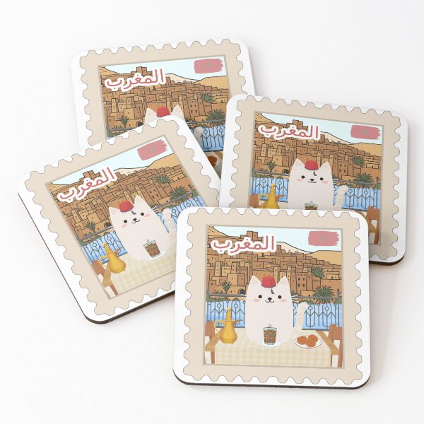 Item preview, Cat in Morocco drinking tea funny stamp  designed and sold by CafePluto.