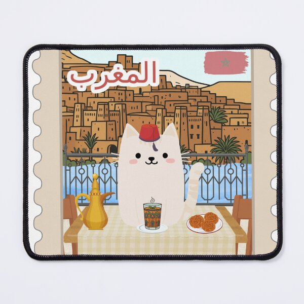 Item preview, Cat in Morocco drinking tea funny stamp designed and sold by CafePluto.
