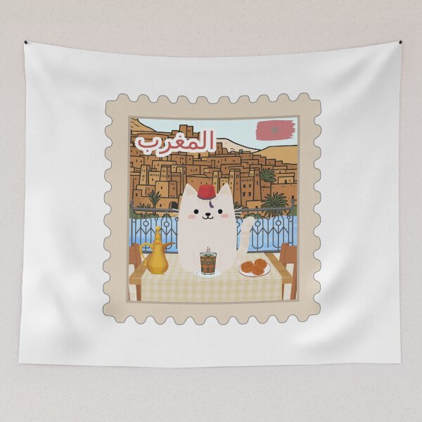 Item preview, Cat in Morocco drinking tea funny stamp  designed and sold by CafePluto.