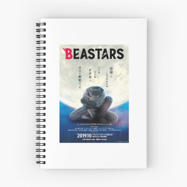 Item preview, Beastars Poster Movie Anime Manga Cover Art designed and sold by ThePeaceForge.