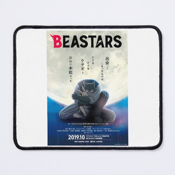 Item preview, Beastars Poster Movie Anime Manga Cover Art designed and sold by ThePeaceForge.