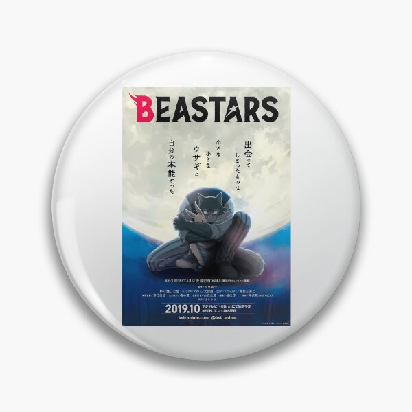 Item preview, Beastars Poster Movie Anime Manga Cover Art designed and sold by ThePeaceForge.