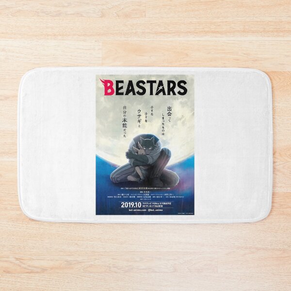 Item preview, Beastars Poster Movie Anime Manga Cover Art designed and sold by ThePeaceForge.