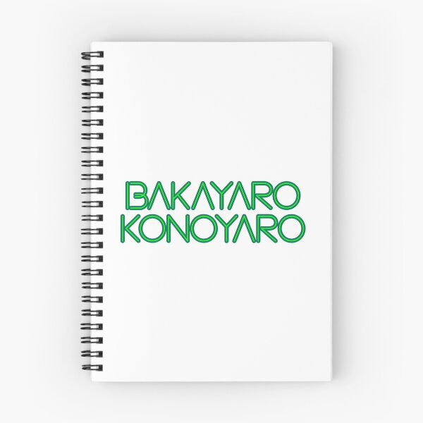 Item preview, Bakayaro Konoyaro Meaning designed and sold by ThePeaceForge.
