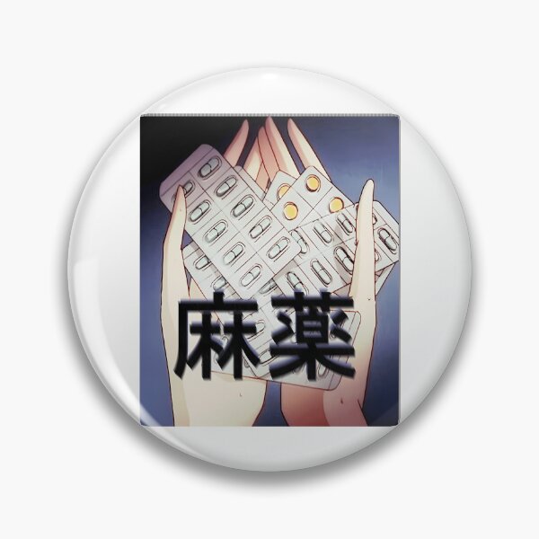 Item preview, Kawaii Narcotics designed and sold by ThePeaceForge.