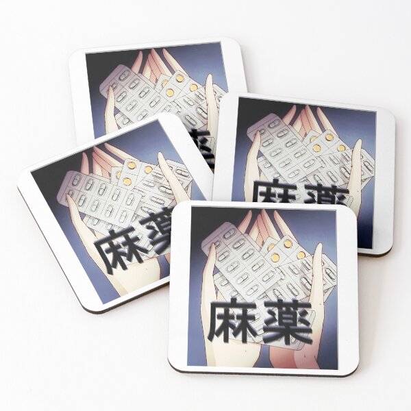 Item preview, Kawaii Narcotics designed and sold by ThePeaceForge.