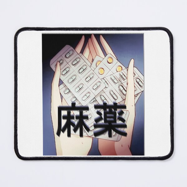 Item preview, Kawaii Narcotics designed and sold by ThePeaceForge.