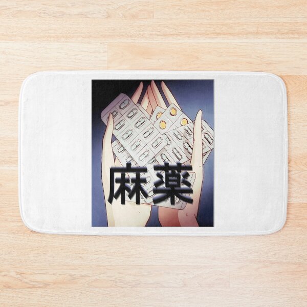 Item preview, Kawaii Narcotics designed and sold by ThePeaceForge.