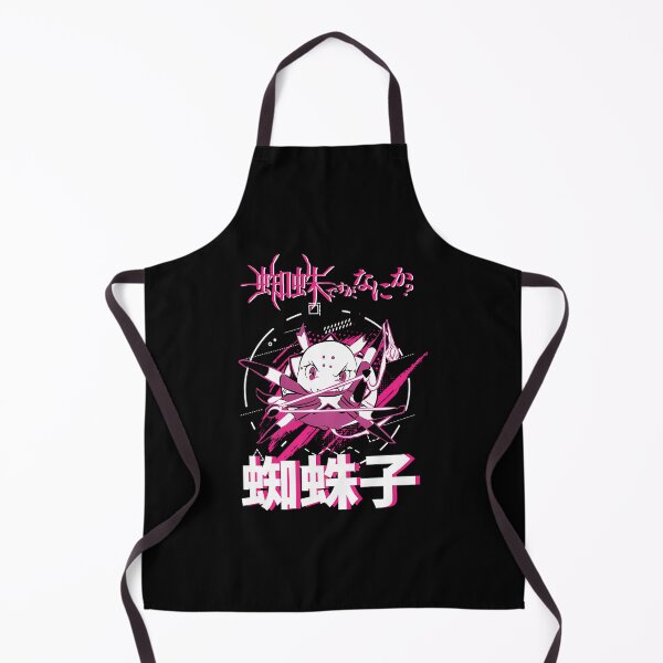 Item preview, So Im A Spider So What Kumoko designed and sold by ThePeaceForge.