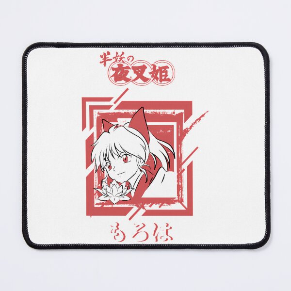 Item preview, Yasha Hime Moroha designed and sold by ThePeaceForge.