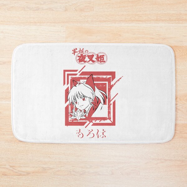 Item preview, Yasha Hime Moroha designed and sold by ThePeaceForge.