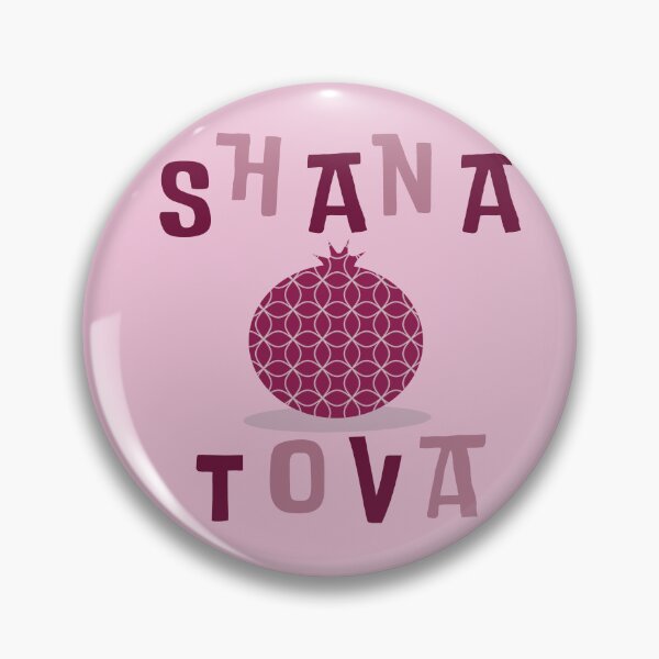 Item preview, Shana Tova Pomegranate Greeting Design designed and sold by photossmirnov.