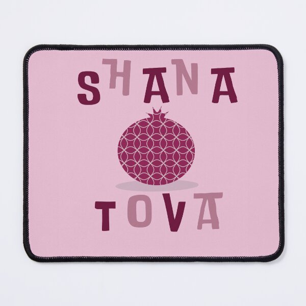 Item preview, Shana Tova Pomegranate Greeting Design designed and sold by photossmirnov.
