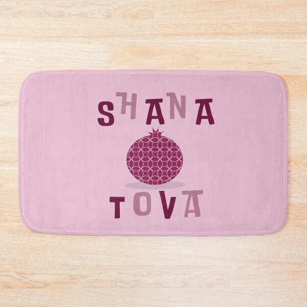 Item preview, Shana Tova Pomegranate Greeting Design designed and sold by photossmirnov.