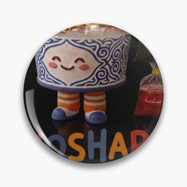 Item preview, Koshary Power – Egyptian Energy Charger Black Edition designed and sold by dody_shop.