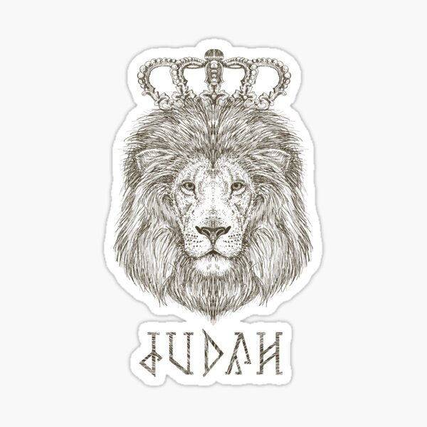 Judah The King Sticker