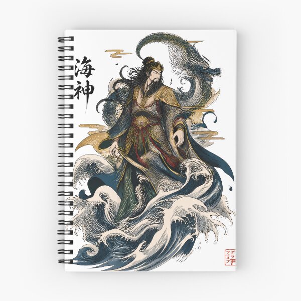 Item preview, Susanoo Ocean Tempest | Japanese Sea God & Dragon Art designed and sold by kaxymax.