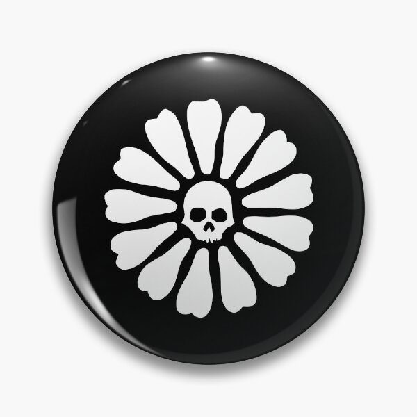Item preview, THE VENETIAN SNARES BAND designed and sold by Arve22Store.