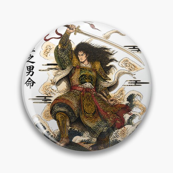 Item preview, Susanoo Slayer of Yamata no Orochi | Japanese Mythology Samurai Art designed and sold by kaxymax.