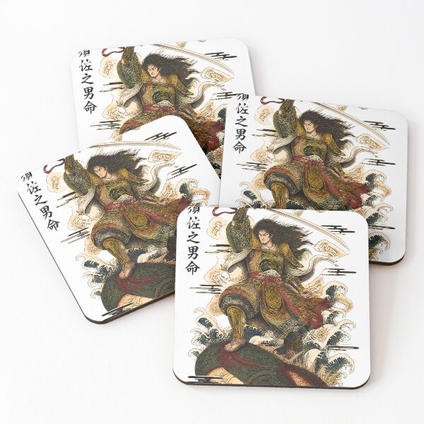 Item preview, Susanoo Slayer of Yamata no Orochi | Japanese Mythology Samurai Art designed and sold by kaxymax.