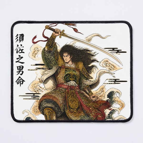 Item preview, Susanoo Slayer of Yamata no Orochi | Japanese Mythology Samurai Art designed and sold by kaxymax.