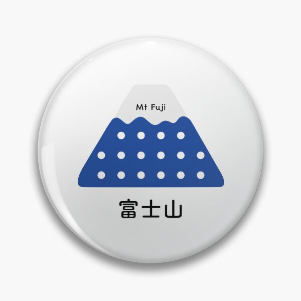 Item preview, MT. FUJI designed and sold by Ulala Cafe.