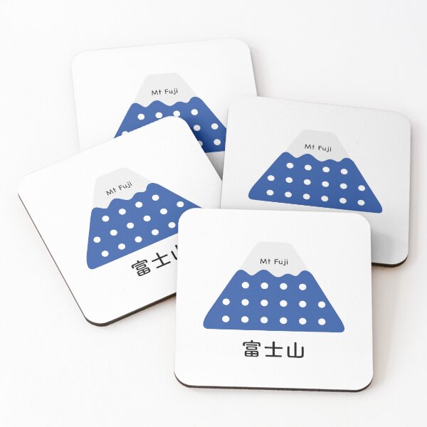 Item preview, MT. FUJI designed and sold by Ulala Cafe.