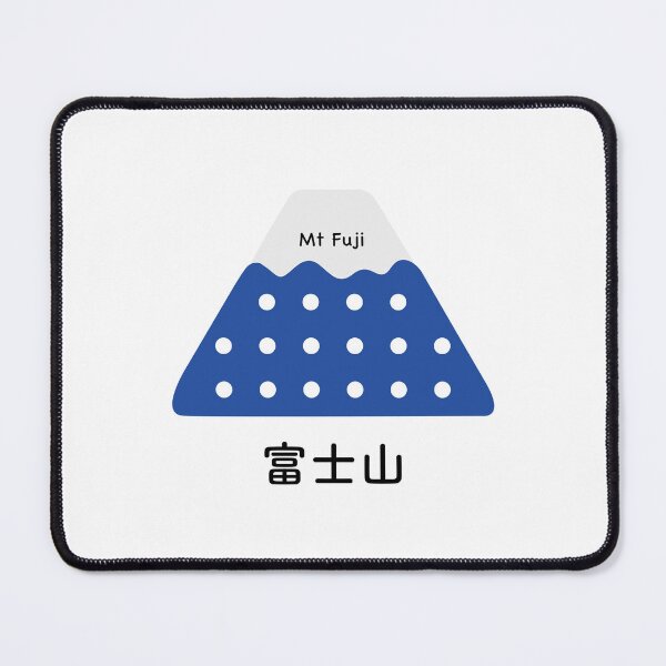 Item preview, MT. FUJI designed and sold by Ulala Cafe.