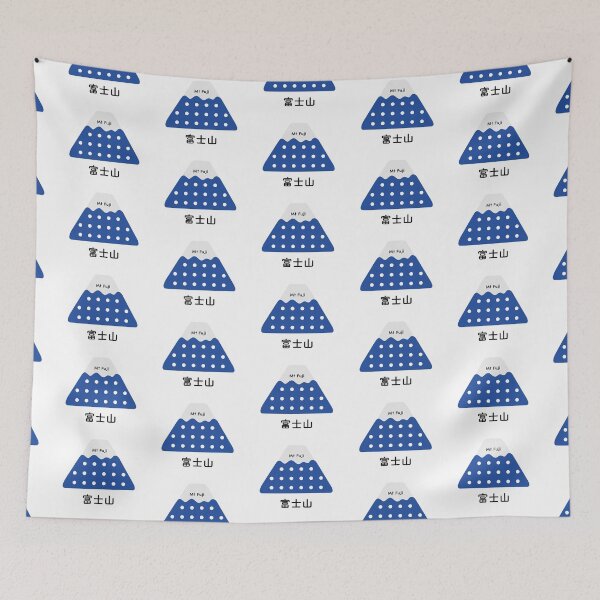 Item preview, MT. FUJI designed and sold by Ulala Cafe.