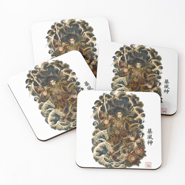Item preview, Susanoo Storm King | Japanese Storm God Samurai Armor Art designed and sold by kaxymax.
