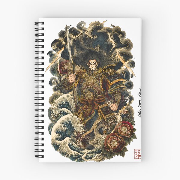 Item preview, Susanoo Storm King | Japanese Storm God Samurai Armor Art designed and sold by kaxymax.
