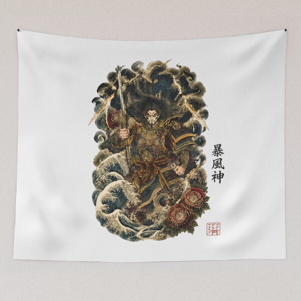 Item preview, Susanoo Storm King | Japanese Storm God Samurai Armor Art designed and sold by kaxymax.