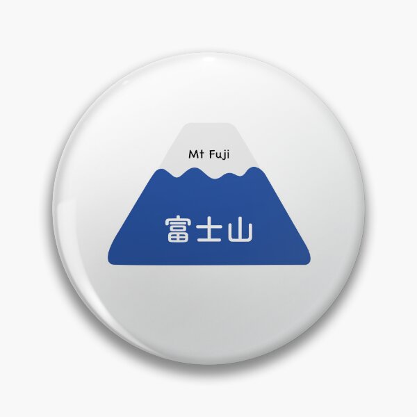Item preview, Mount Fuji designed and sold by Ulala Cafe.
