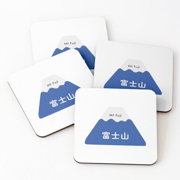 Item preview, Mount Fuji designed and sold by Ulala Cafe.