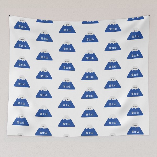Item preview, Mount Fuji designed and sold by Ulala Cafe.