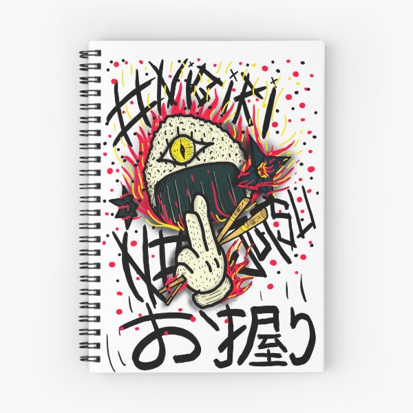 Item preview, Copy of Ninja Onigiri Sushi Roll Japanese Food Art Funny Ninja Sushi Design designed and sold by kuwagatamushi.