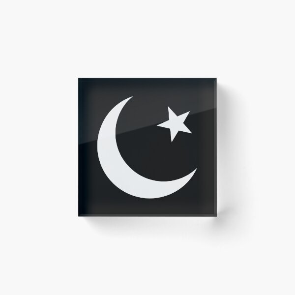 Item preview, Pakistan State Emblem PK designed and sold by shitpostee.