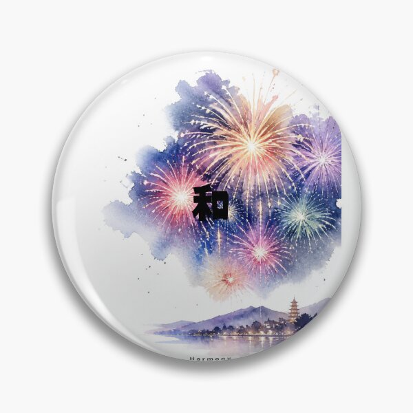 Item preview, Wa - Harmony | Japanese Fireworks Hanabi | Japanese Design designed and sold by JapanMemoir.