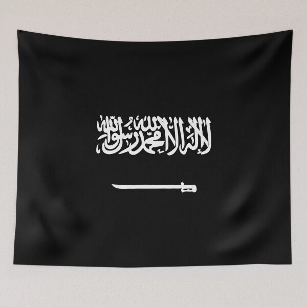 Item preview, Saudi Arabia National Emblem SA designed and sold by shitpostee.