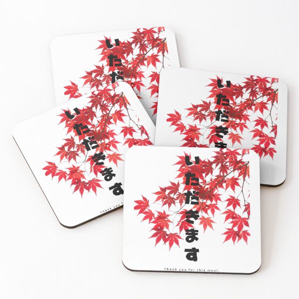 Item preview, Itadakimasu - Bon Appetit | Autumn Maple Leaves | Japanese Design designed and sold by JapanMemoir.