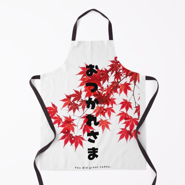 Item preview, Otsukaresama - Good Job | Autumn Maple Leaves | Japanese Design designed and sold by JapanMemoir.