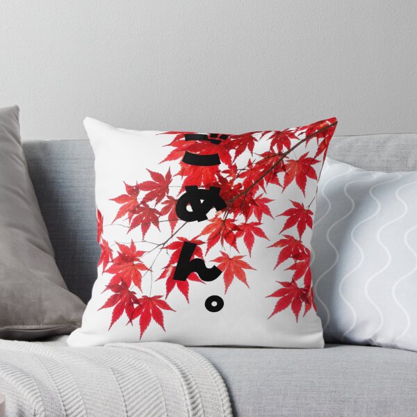 Item preview, Gomen - Sorry | Autumn Maple Leaves | Japanese Design designed and sold by JapanMemoir.