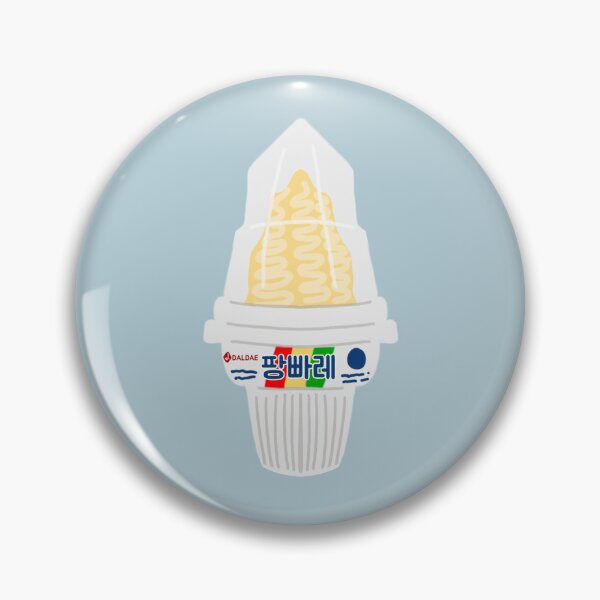 Item preview, Korean Vanilla Ice Cream Cone designed and sold by Rin_Art.
